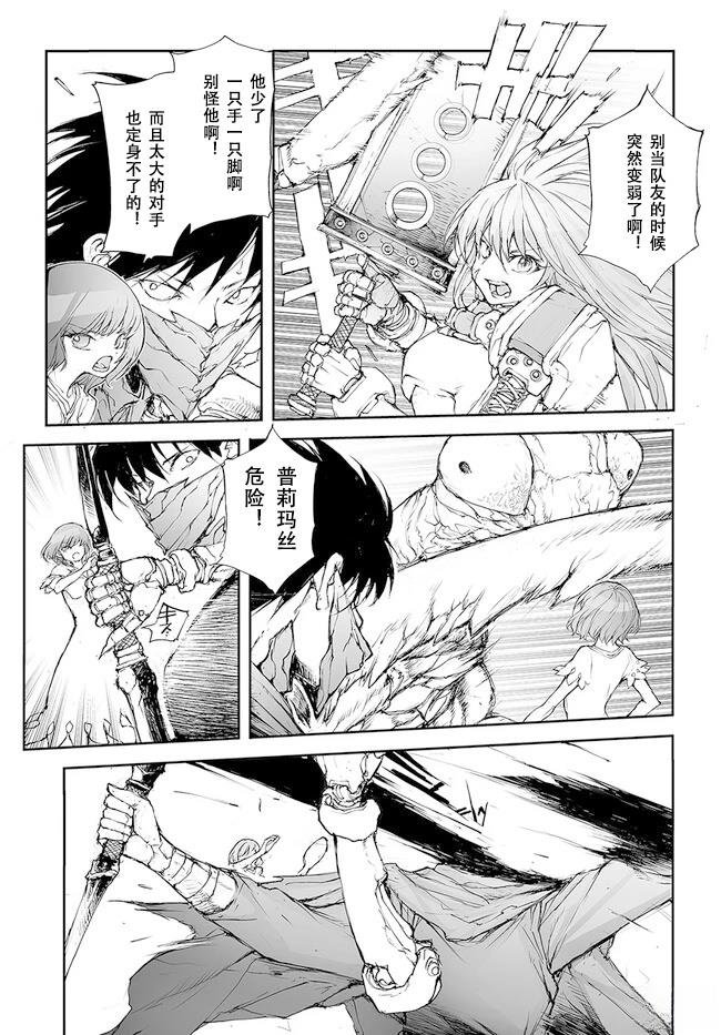 第224-228话