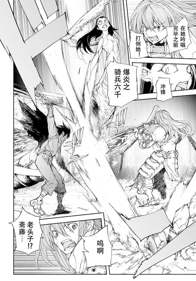 第224-228话