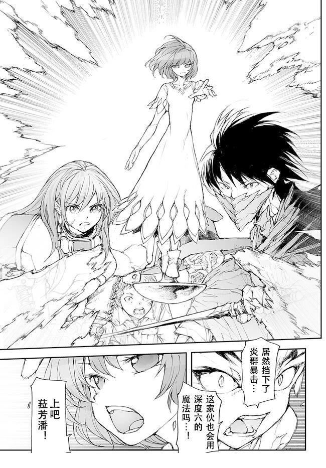 第224-228话