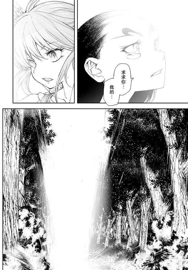 第224-228话