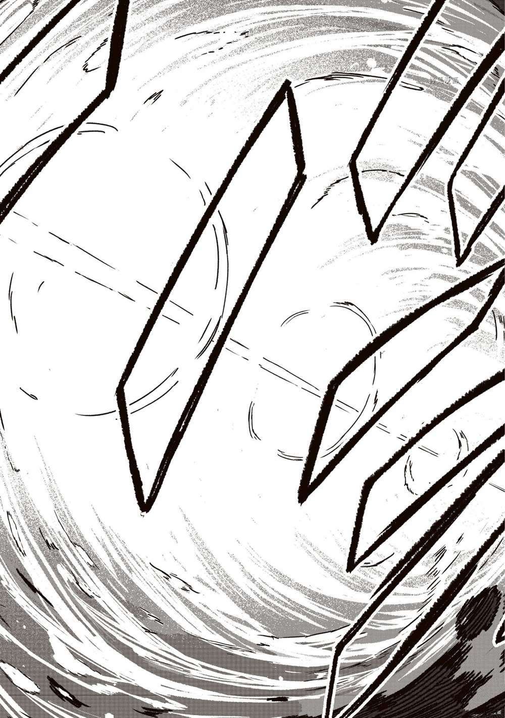 第14话 试看版