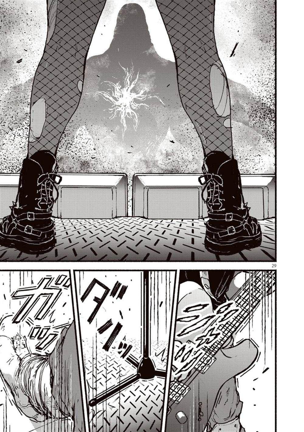 第34话 试看版