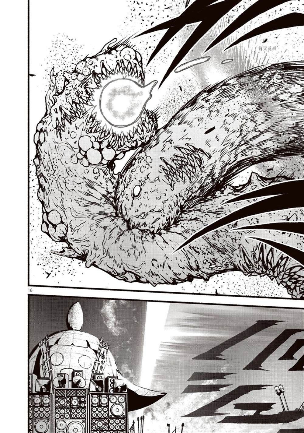 第35话 试看版