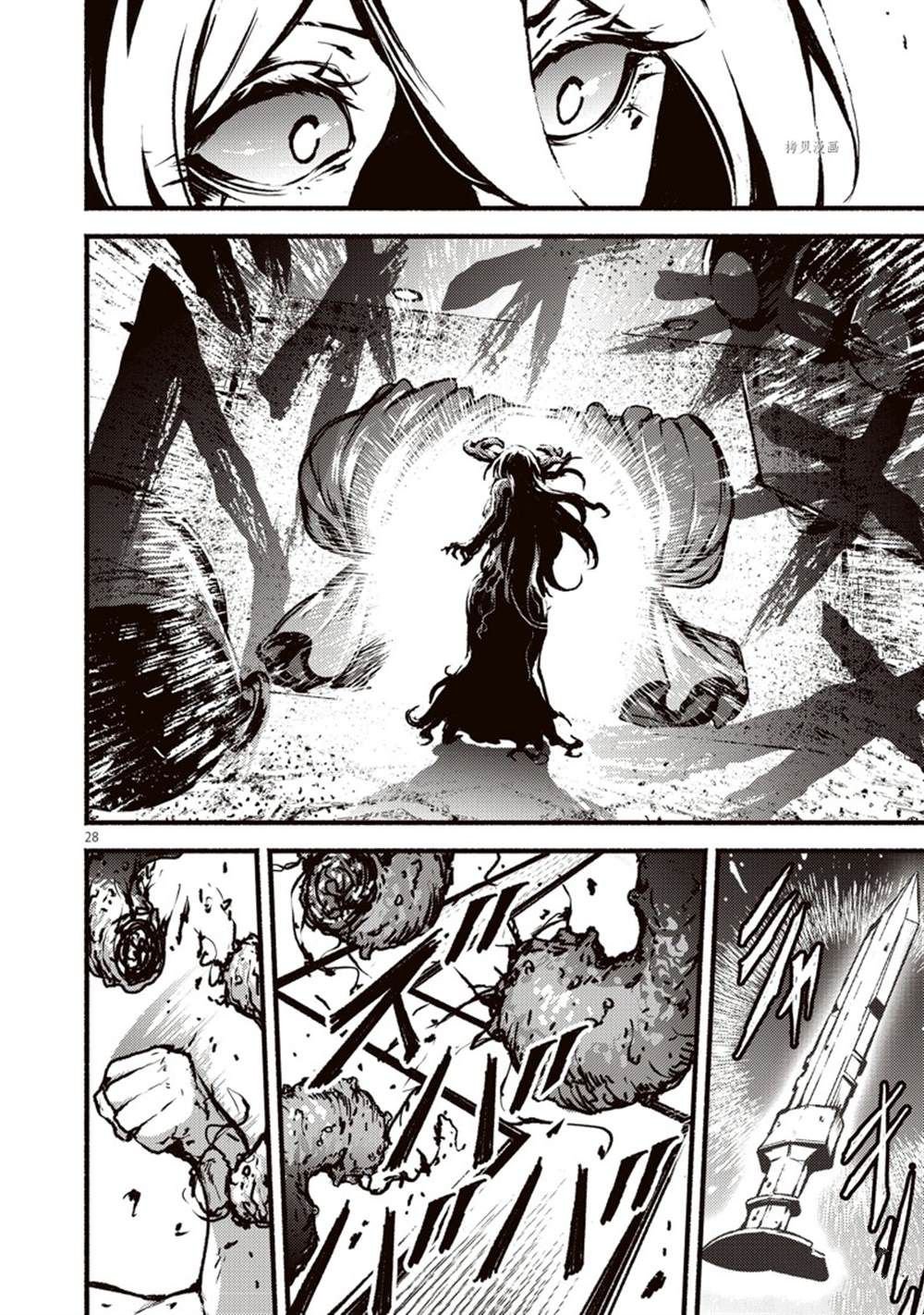 第35话 试看版