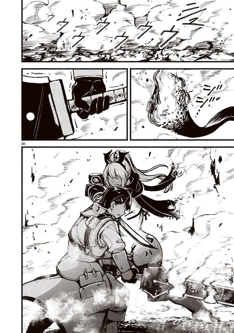 第44话