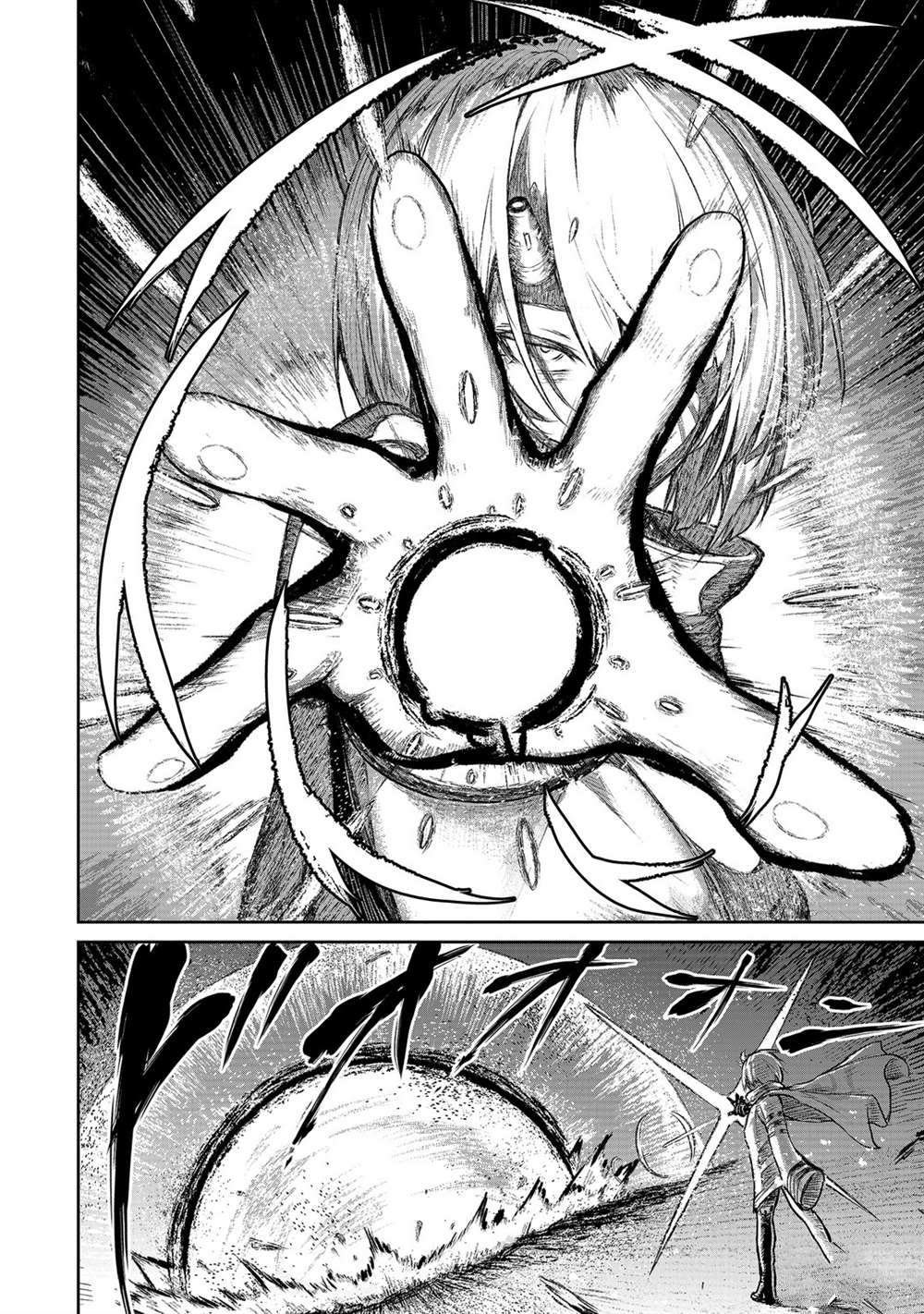 第7话 试看版