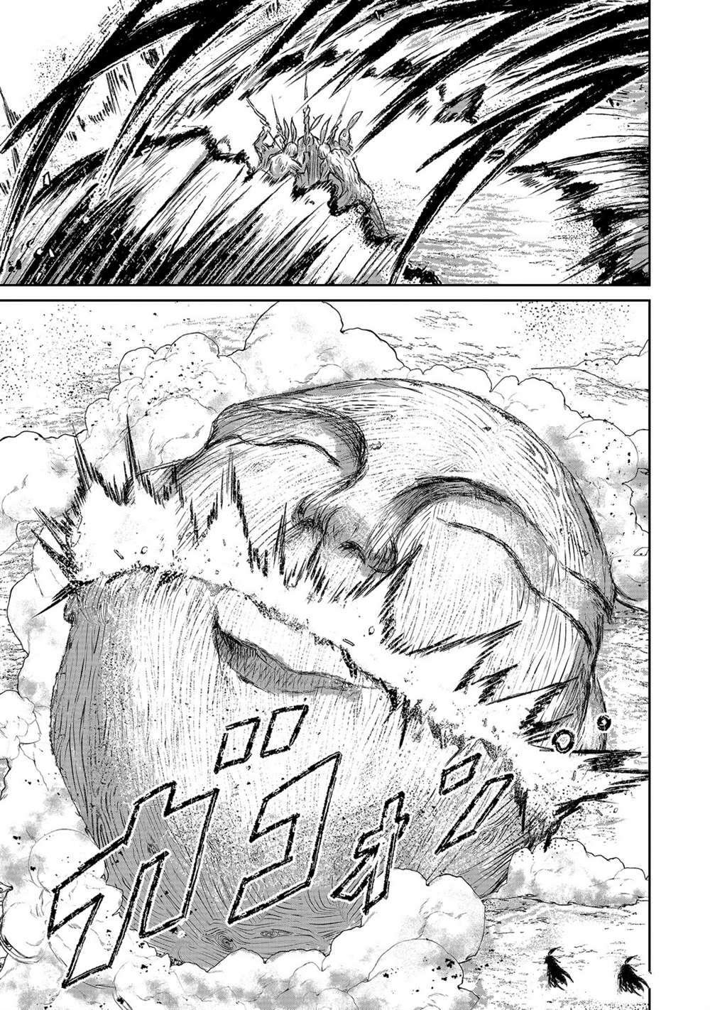 第7话 试看版