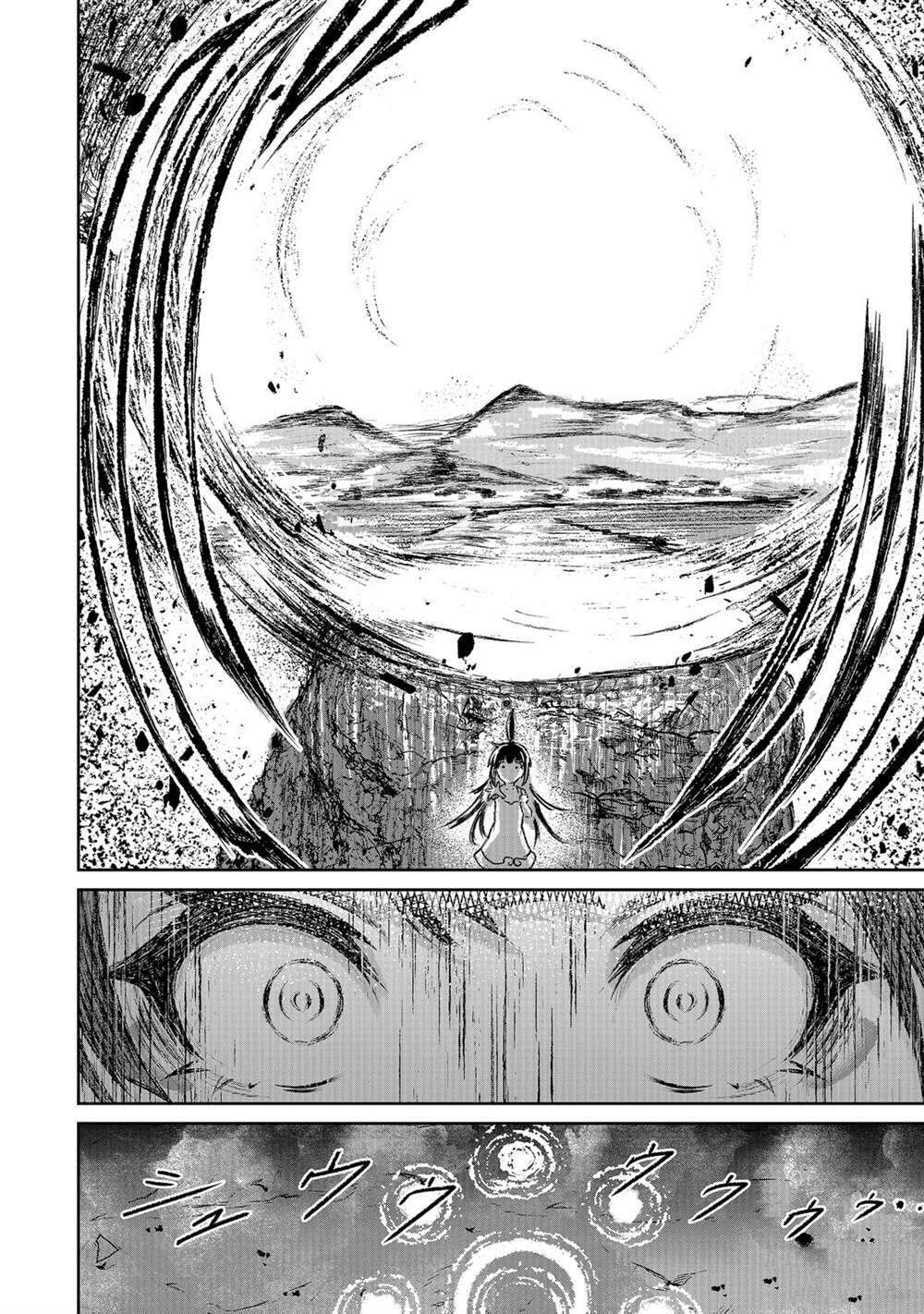 第7话 试看版