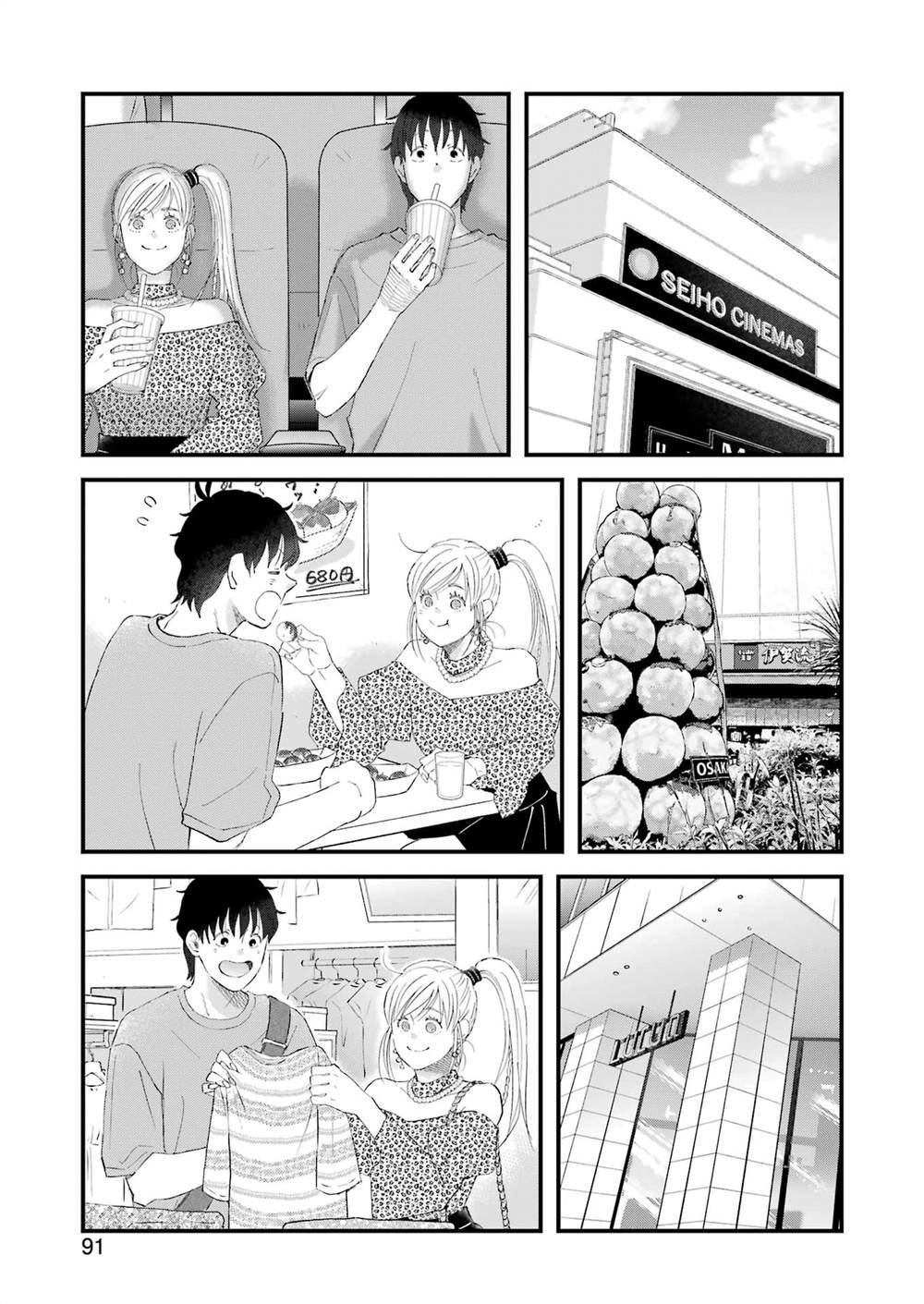 第108话