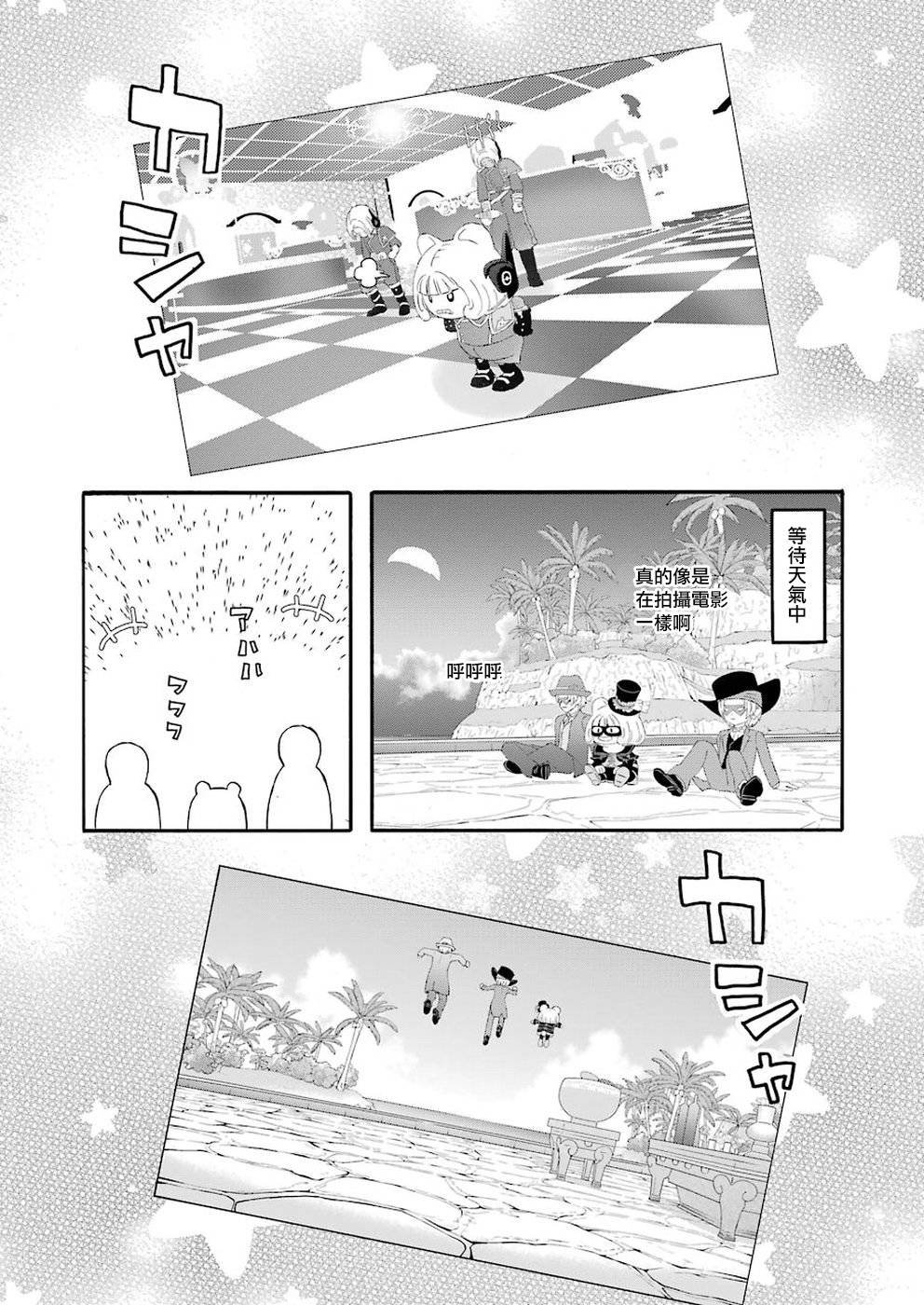 第62话