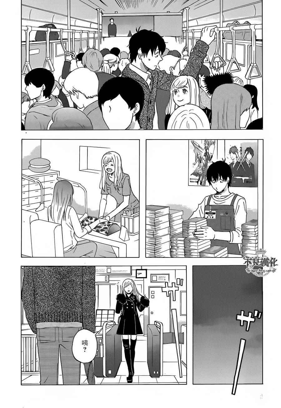 第27话