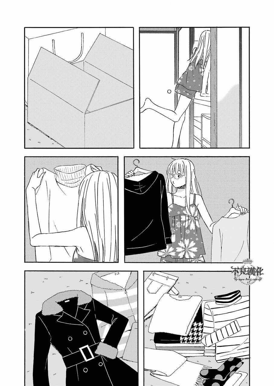 第35话
