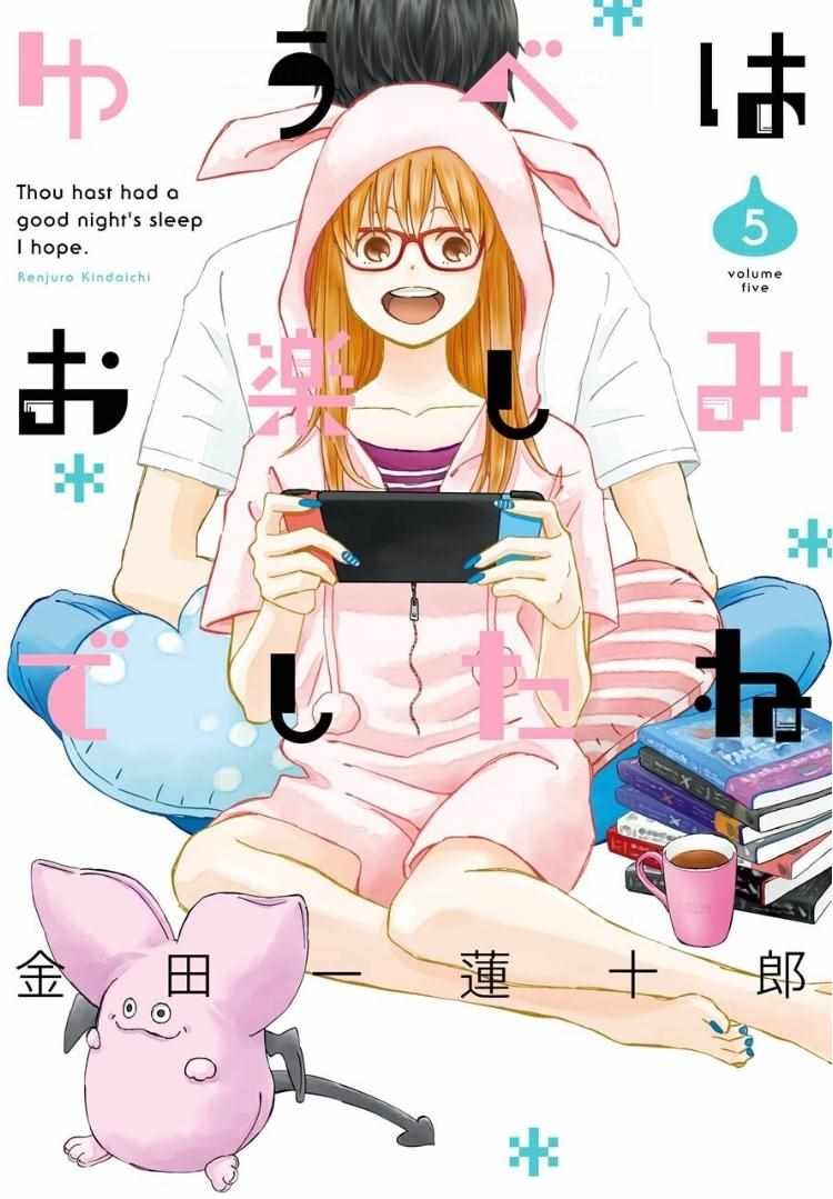 第39话