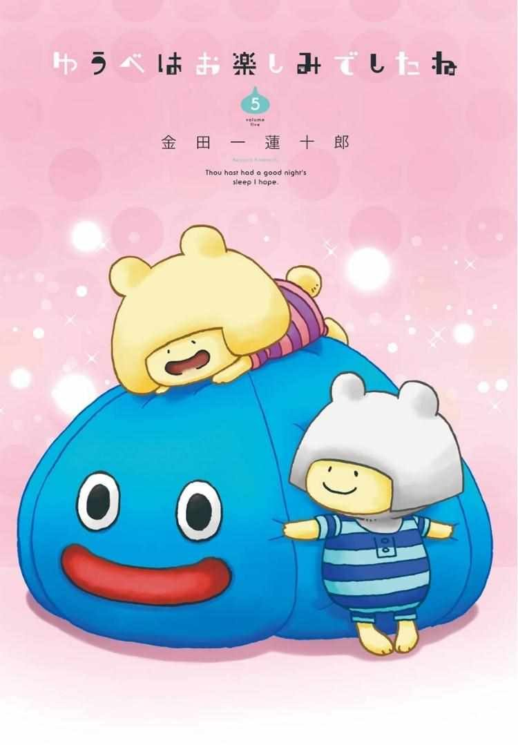 第39话