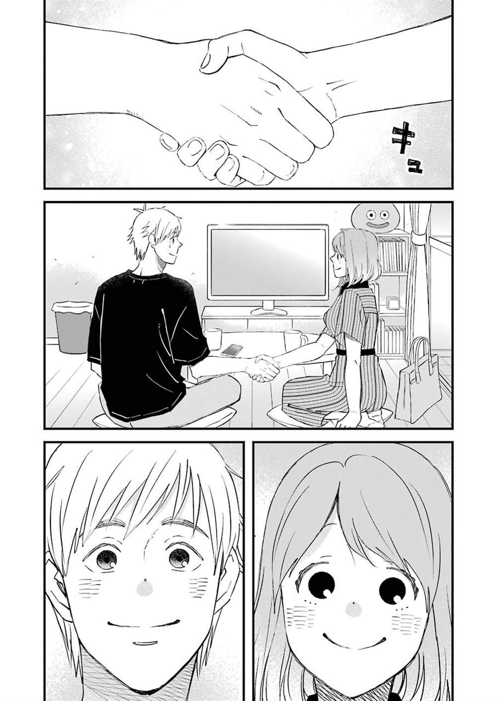 第82话