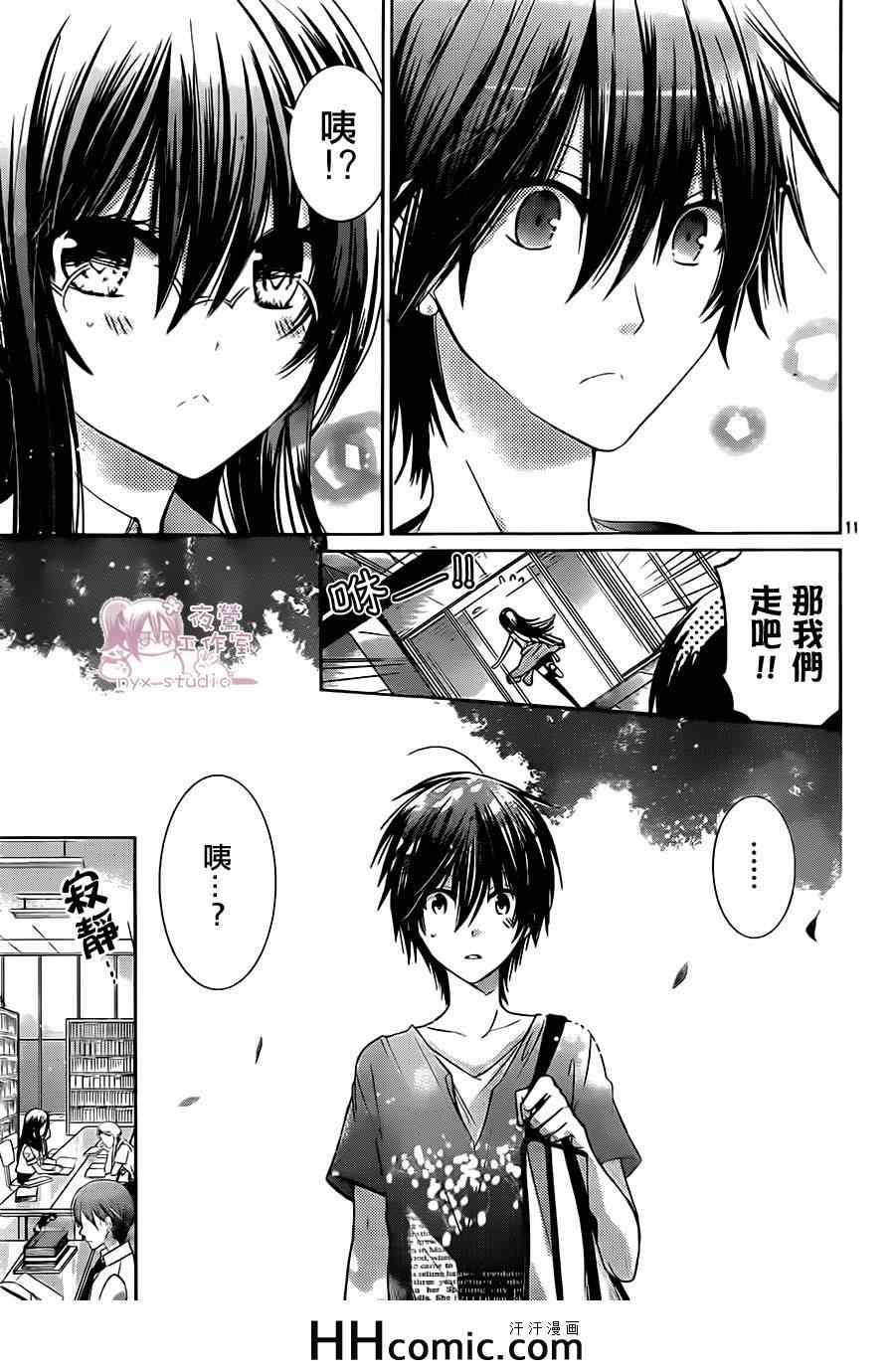 第66话