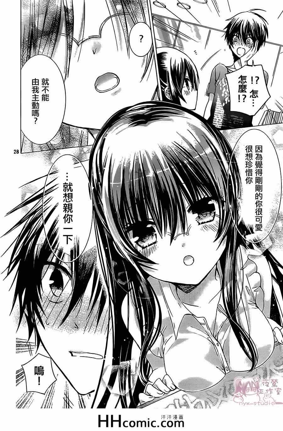 第66话