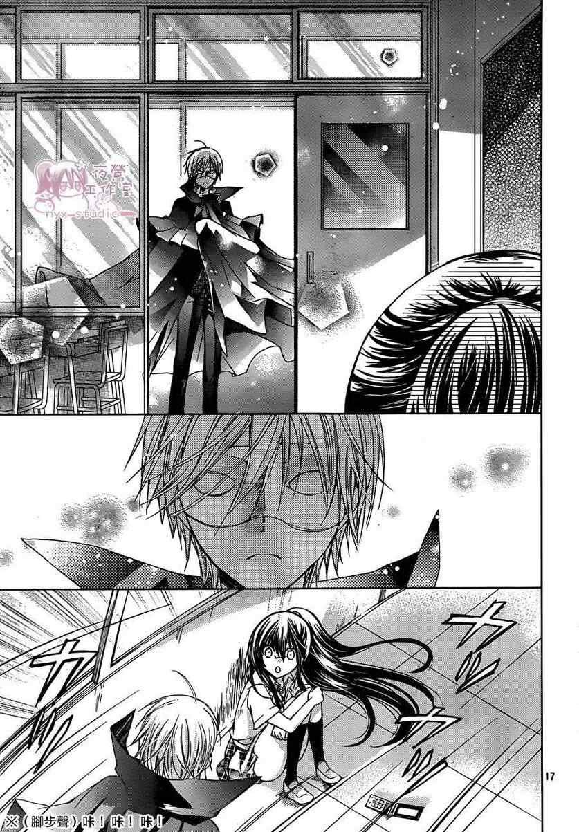 第44话