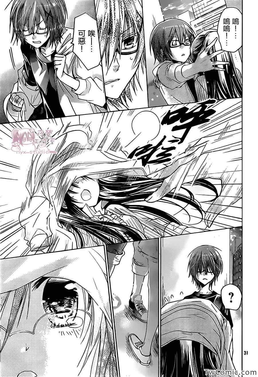 第52话