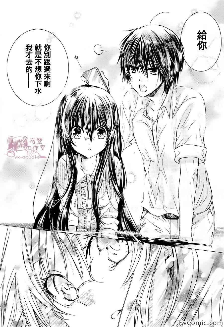 第53话