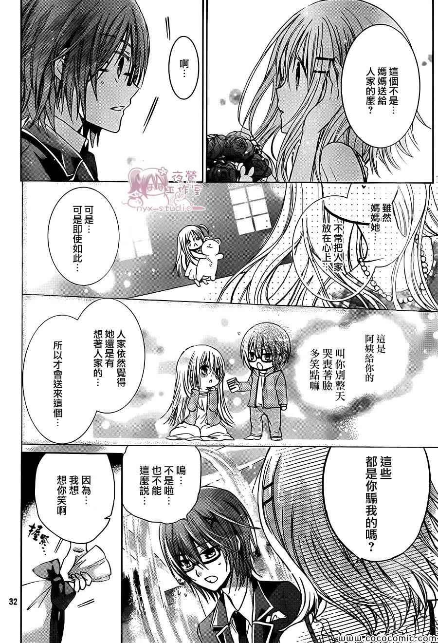 第56话