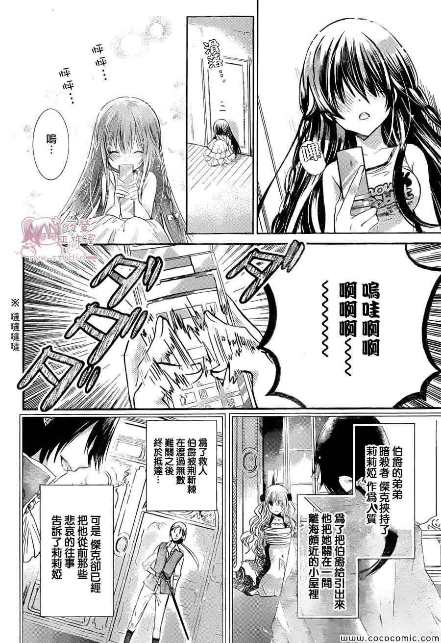 第57话