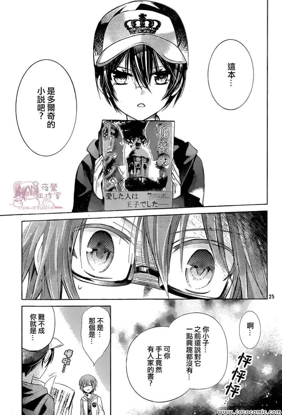 第57话