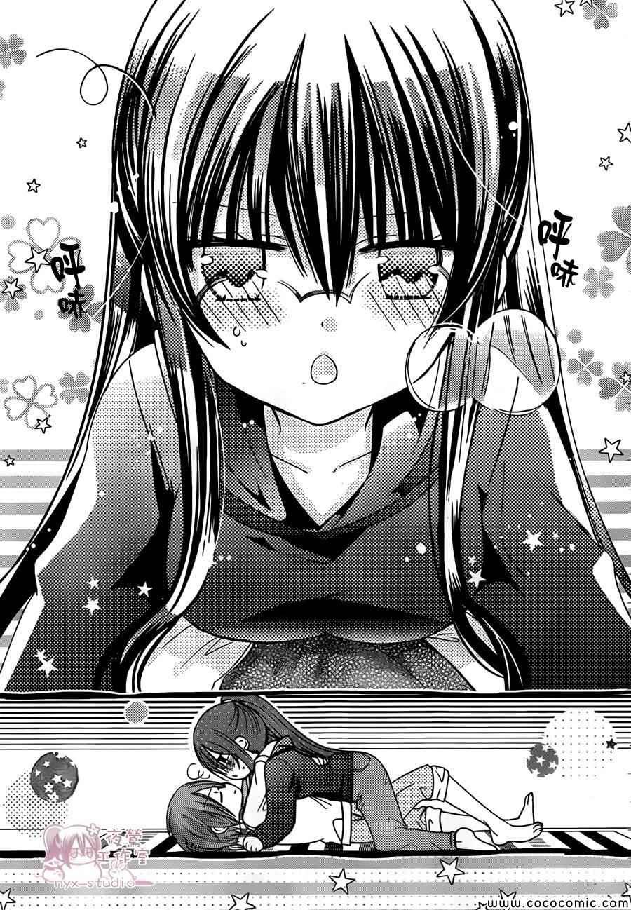 第58话