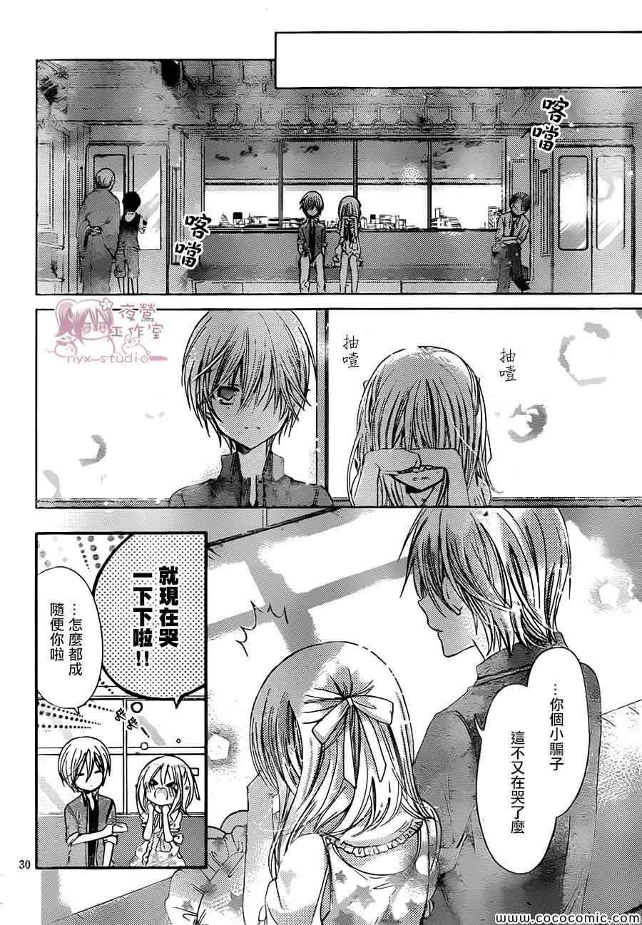 第58话