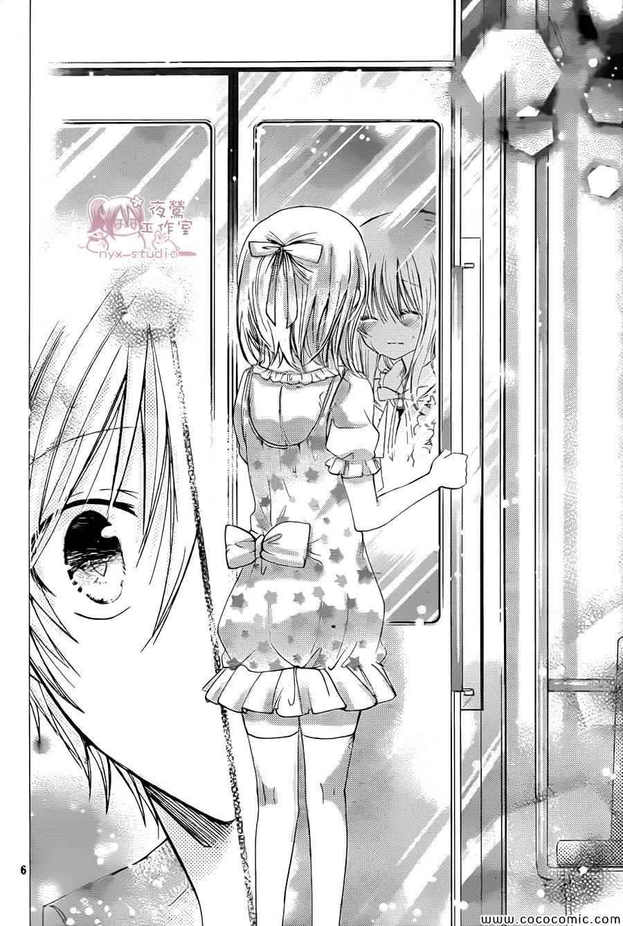 第59话