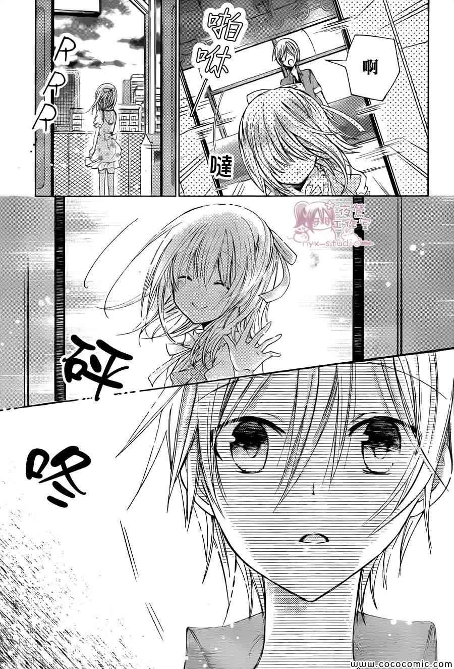 第59话