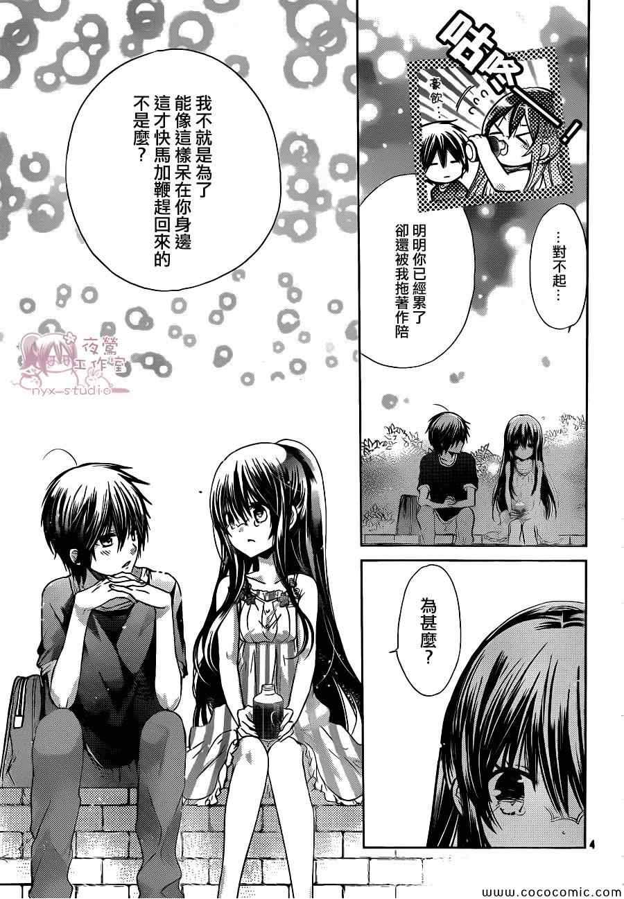 第60话