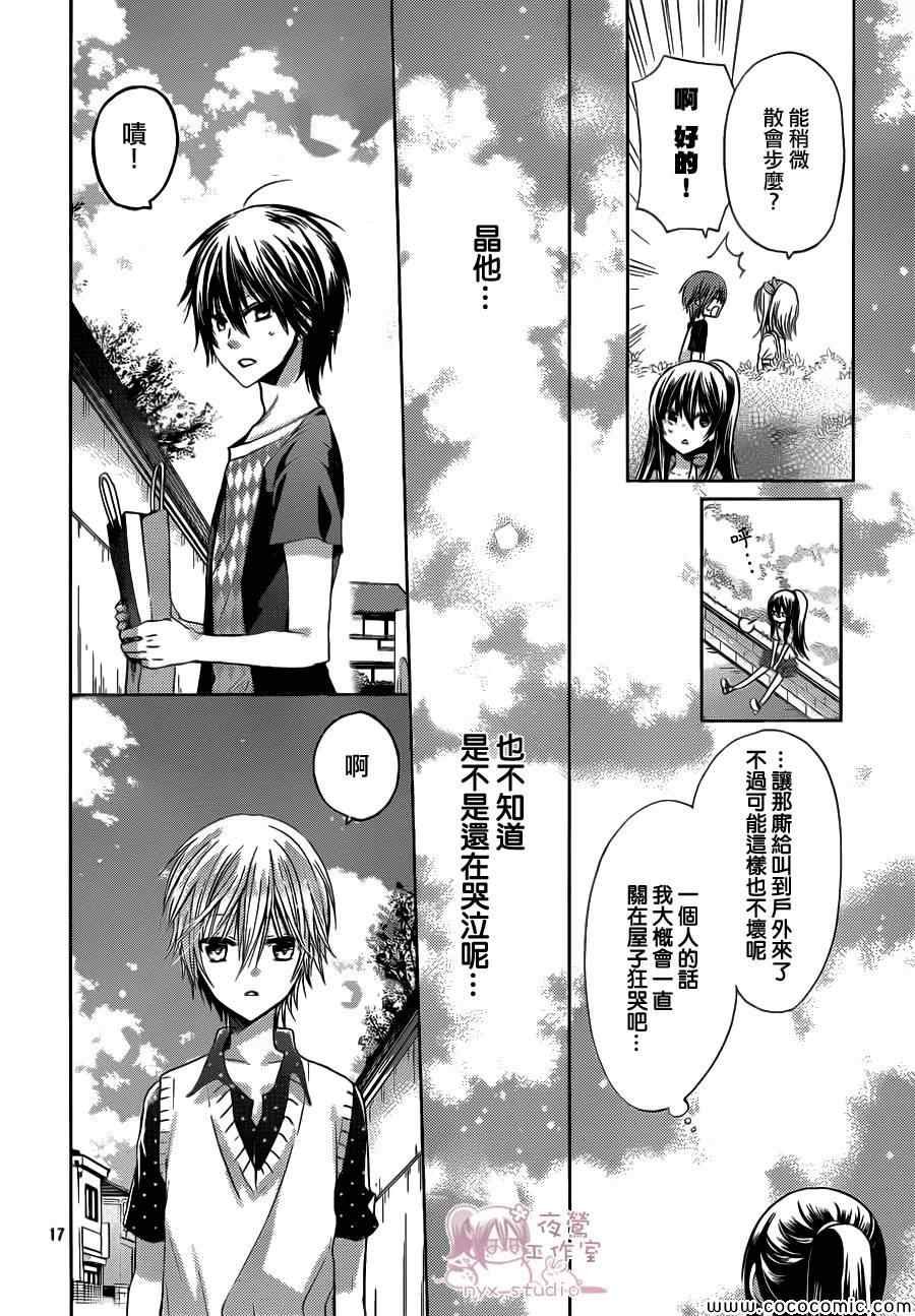 第60话