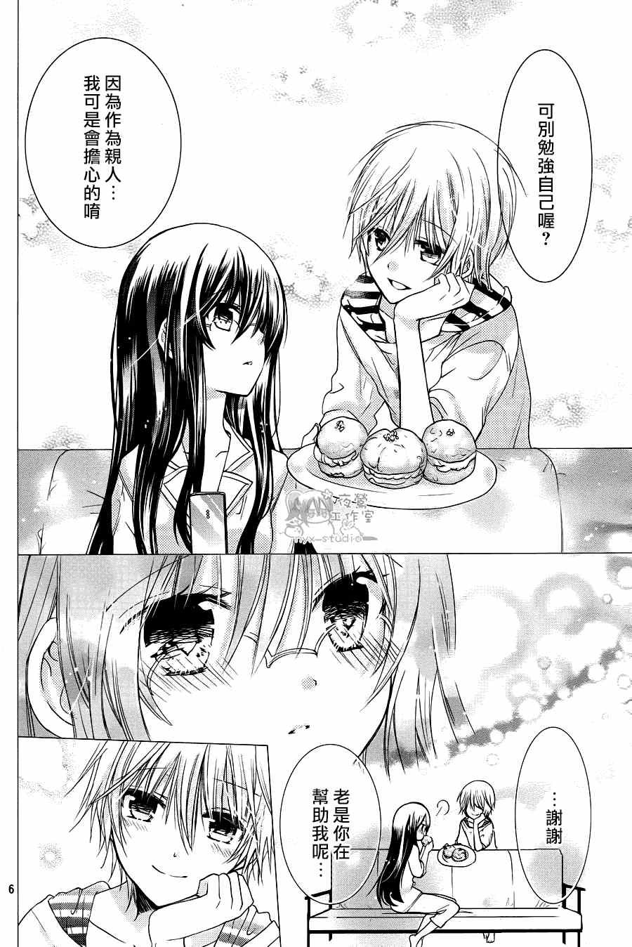 第62话