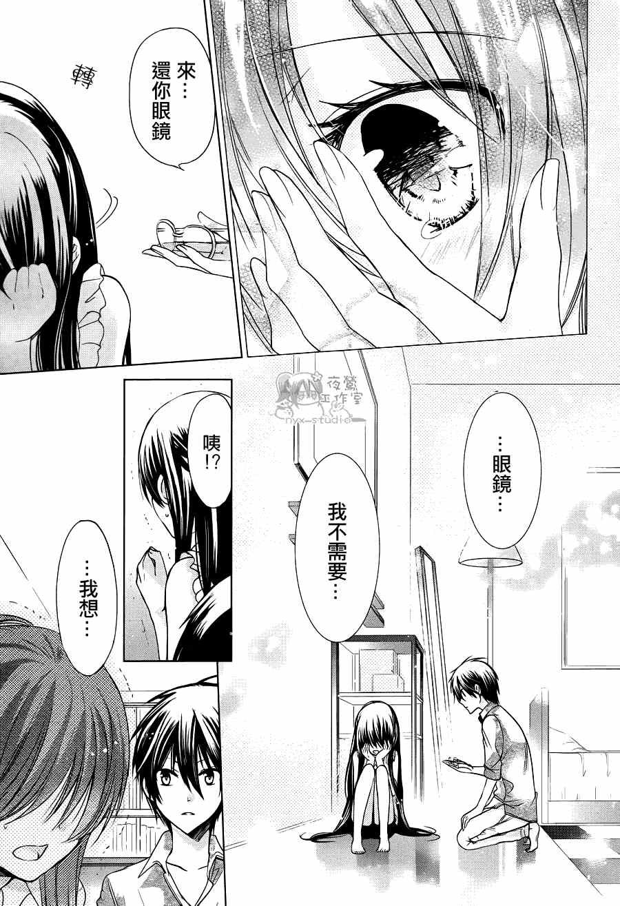 第62话