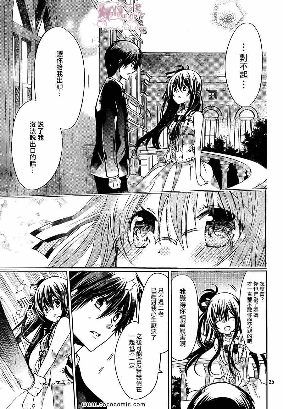 第63话