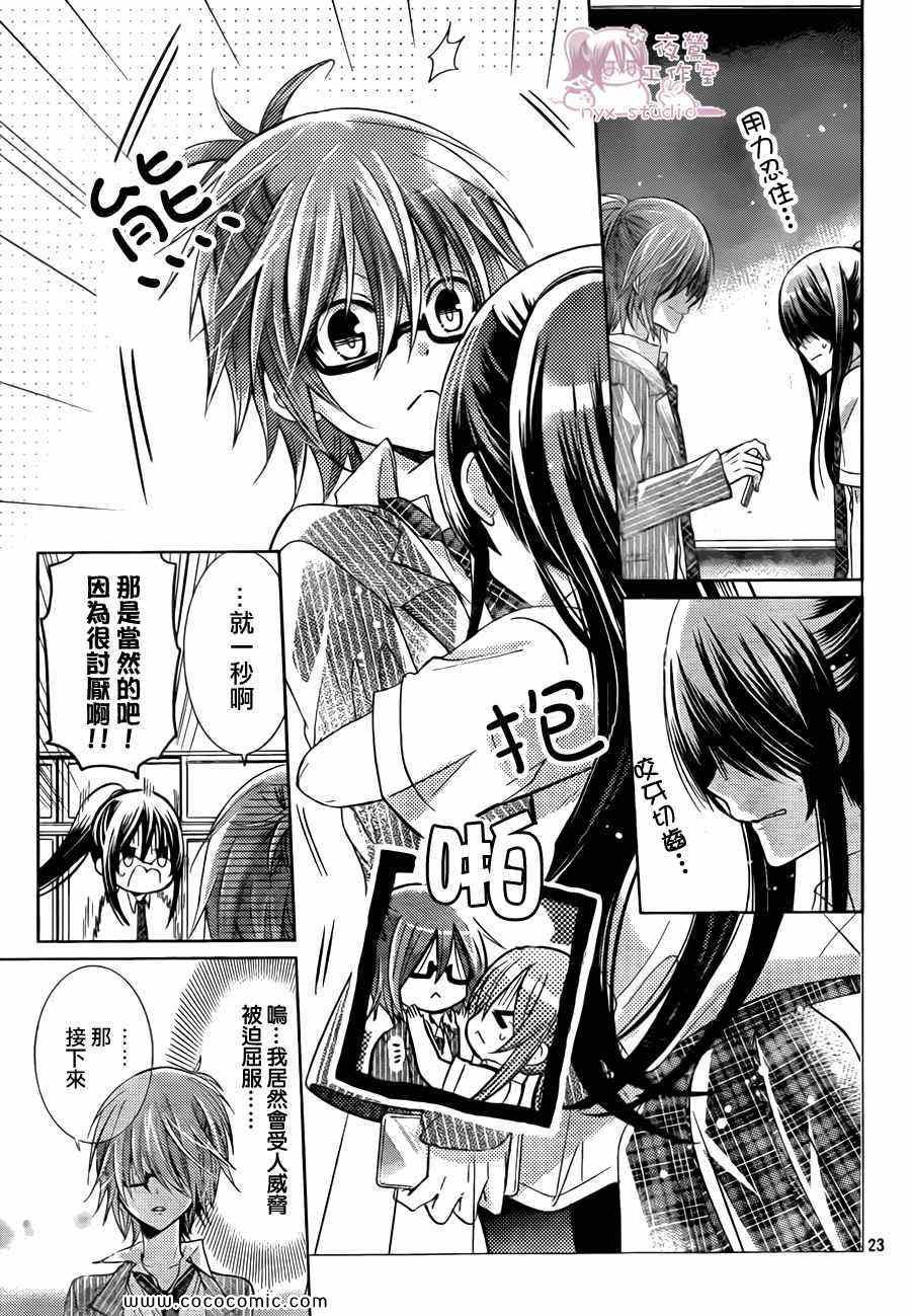 第65话