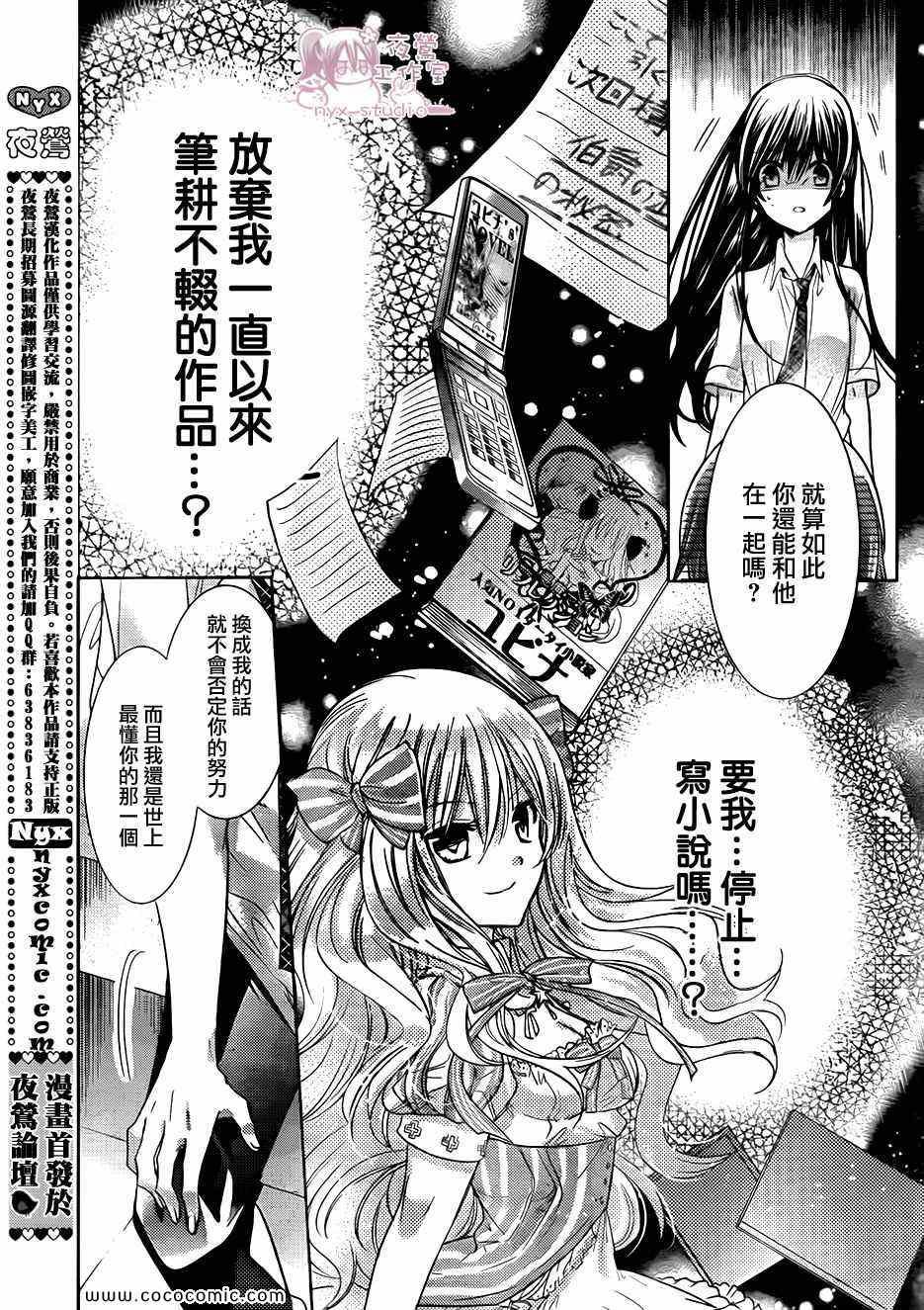 第65话