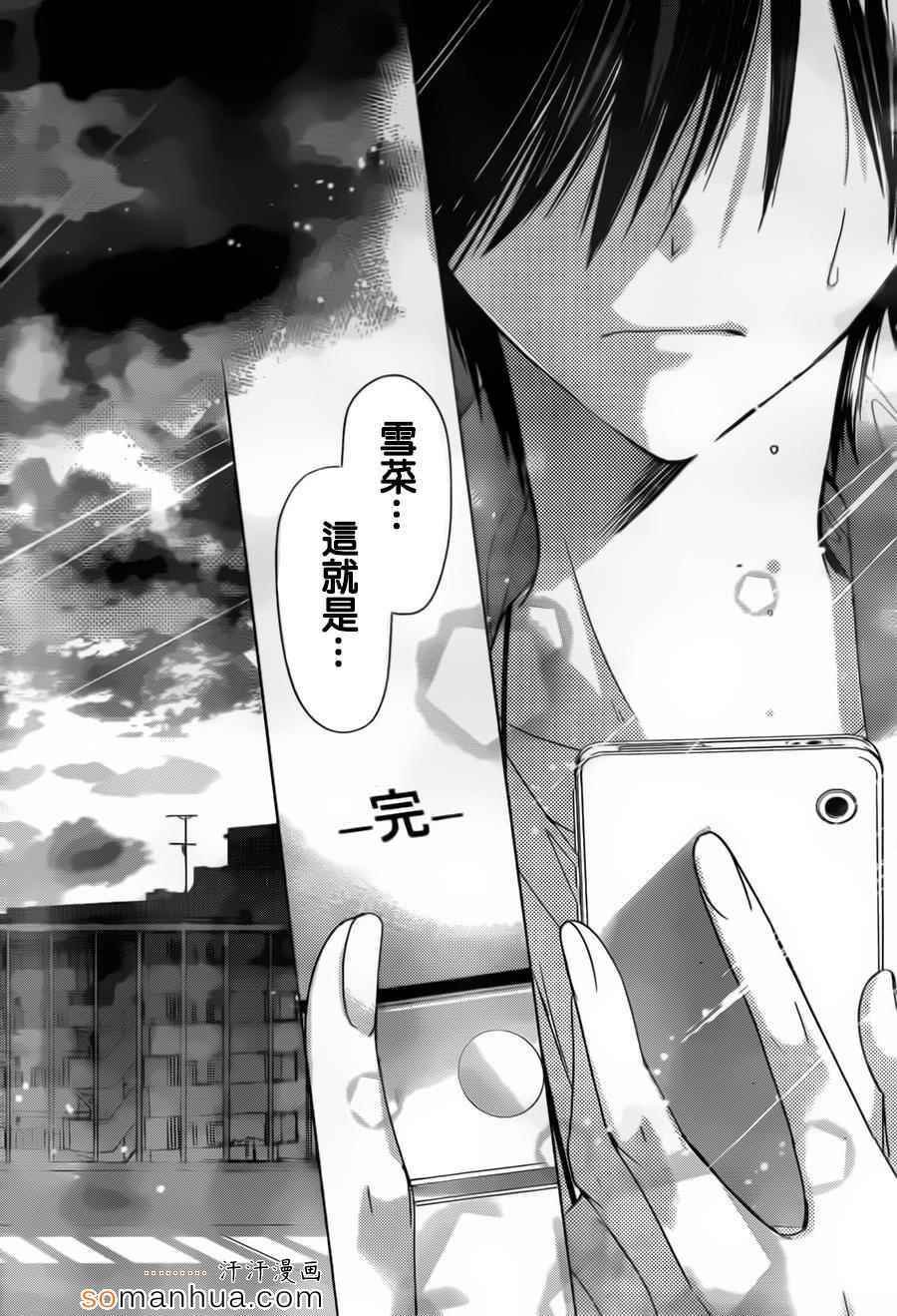 第72话