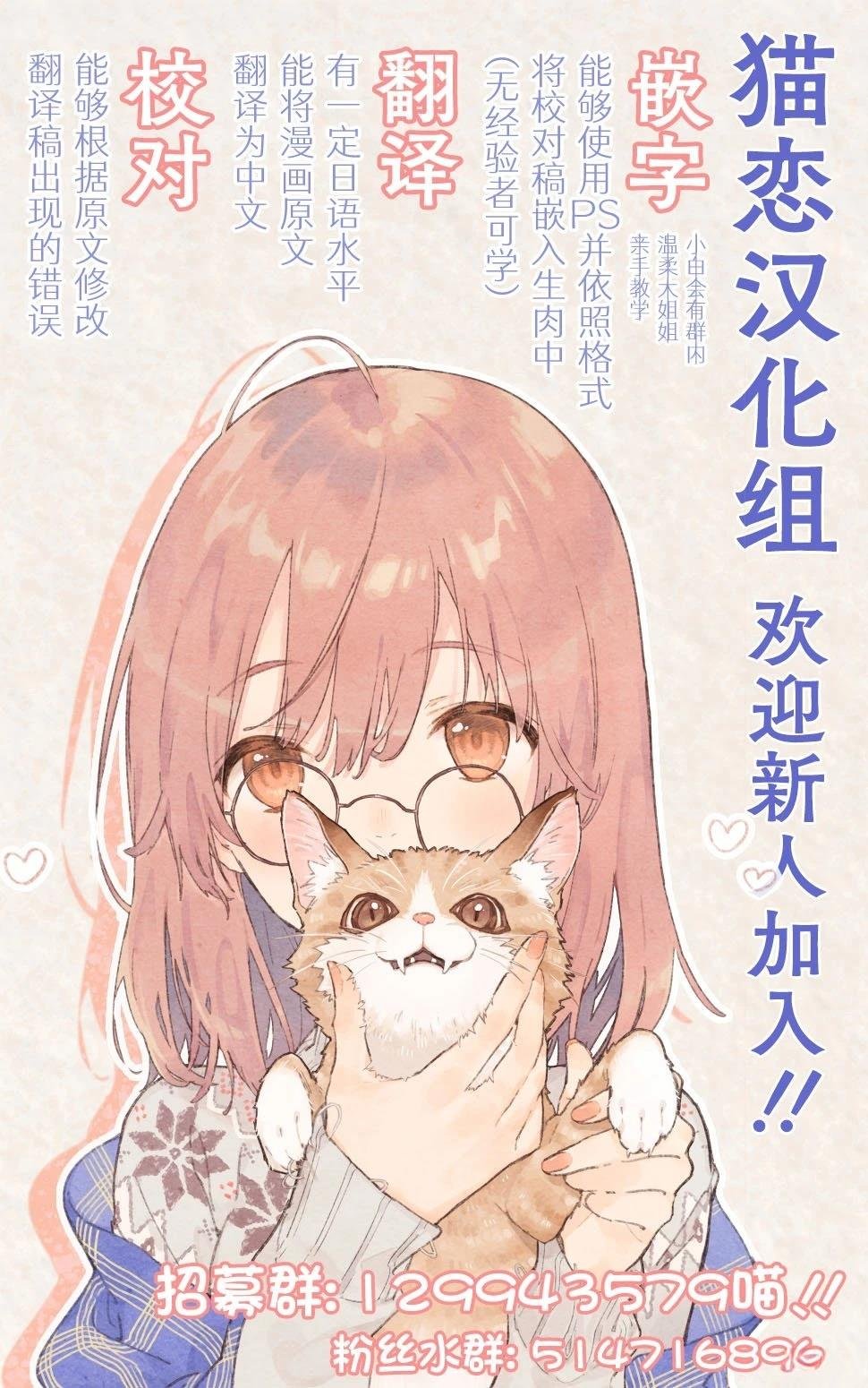 出张版