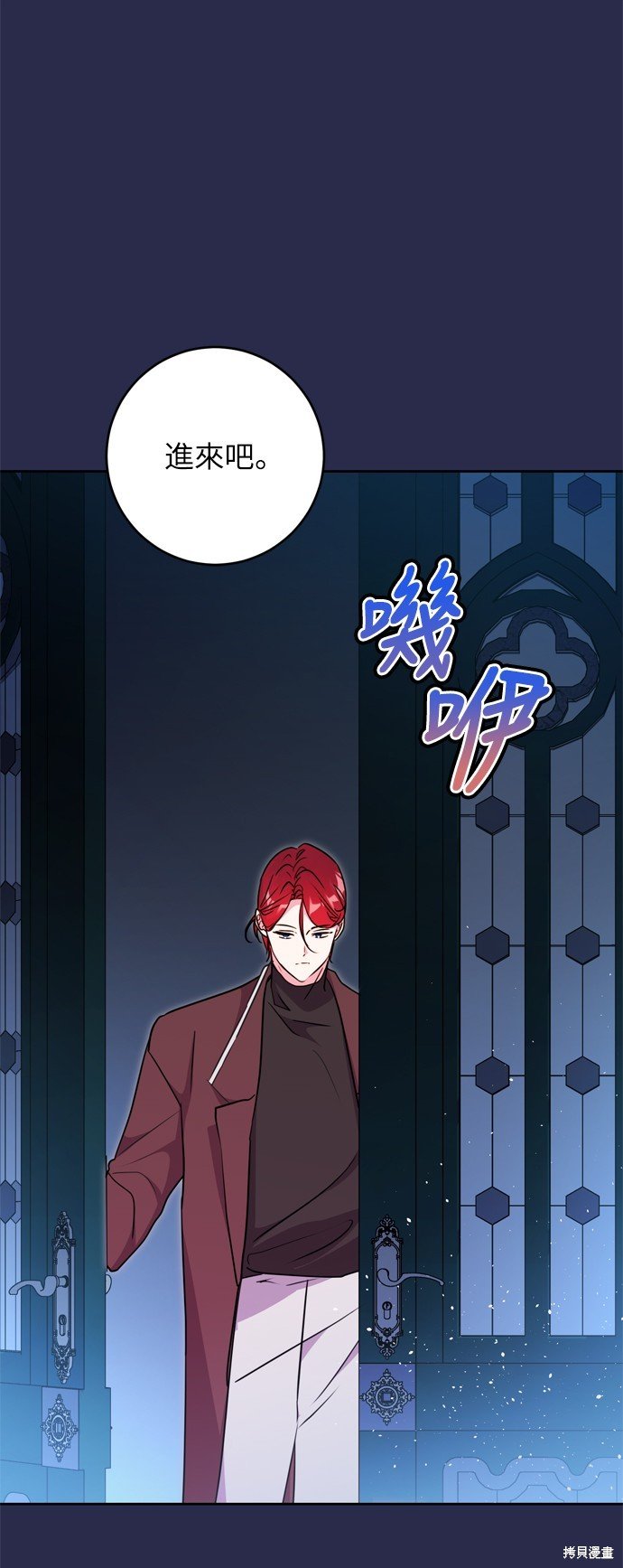 第35话