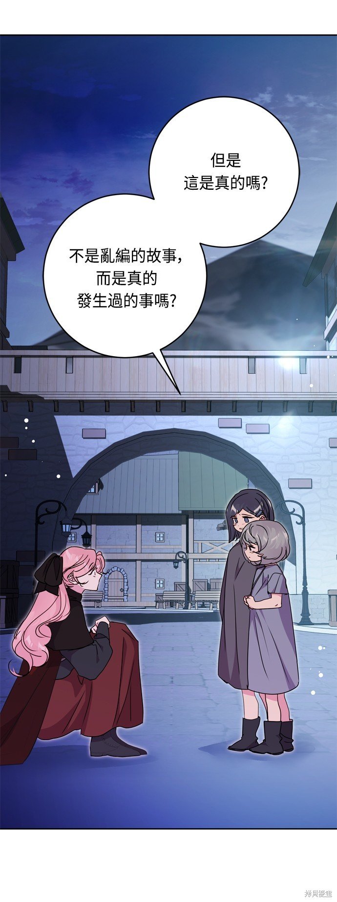 第45话