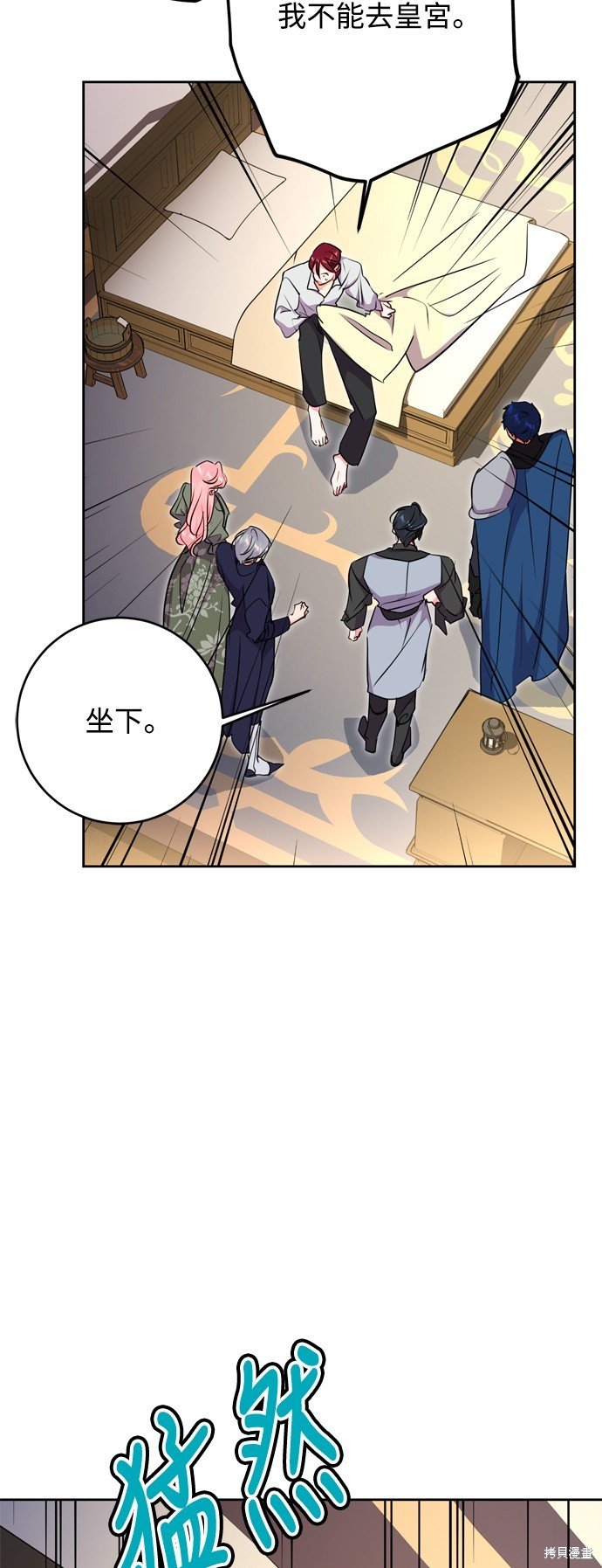 第48话