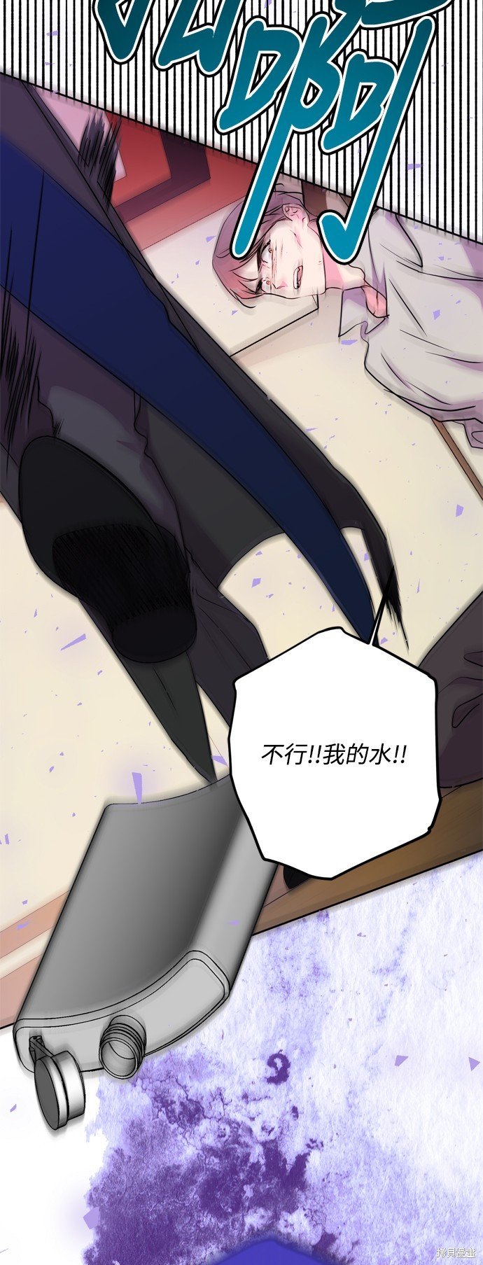 第48话