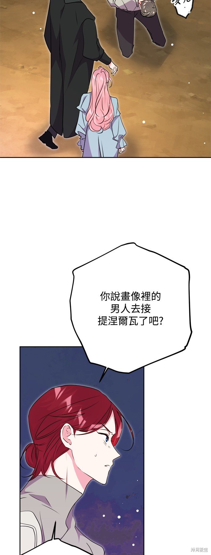 第48话