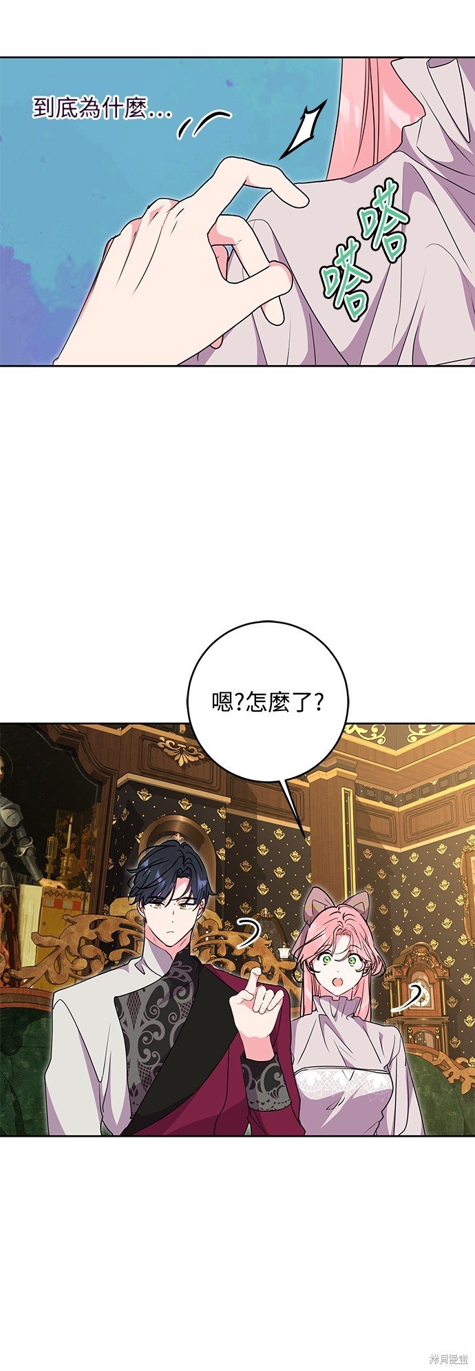 第49话