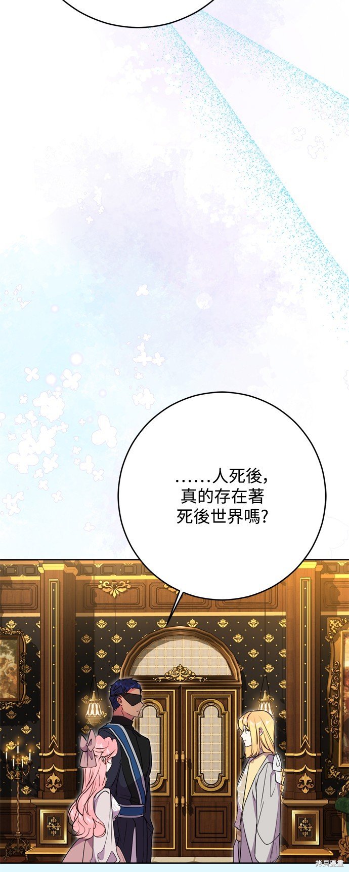 第49话