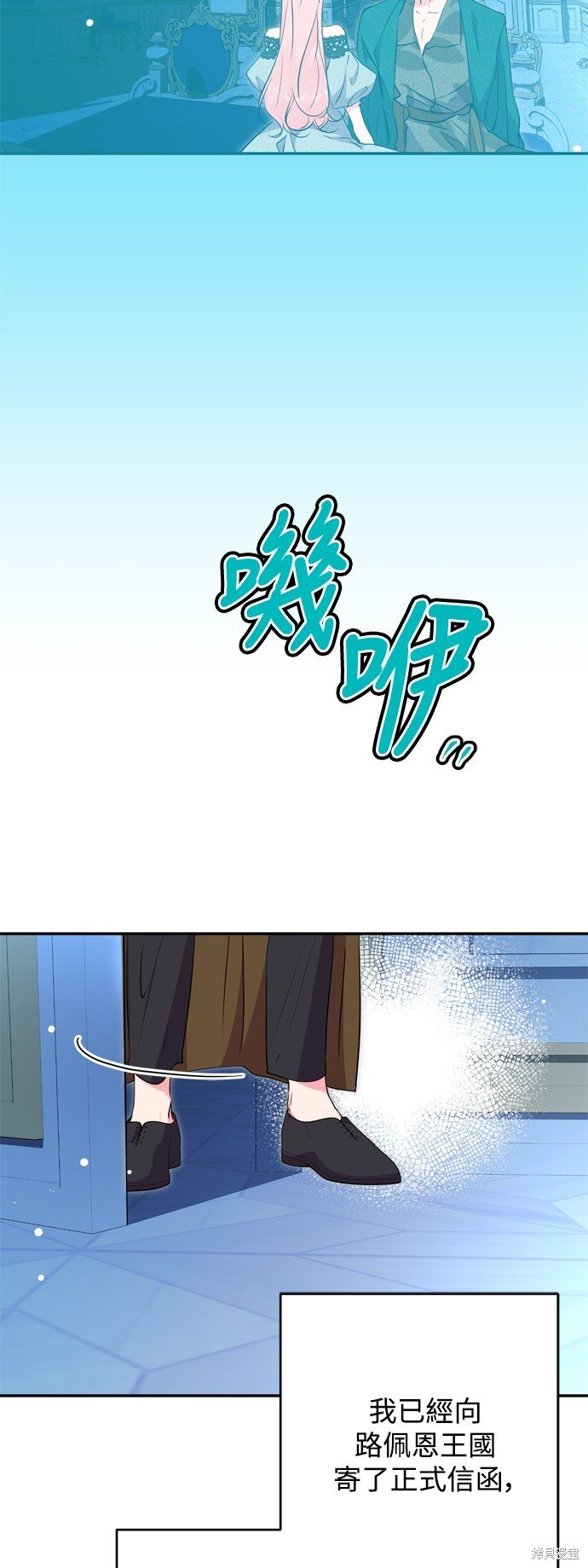 第55话