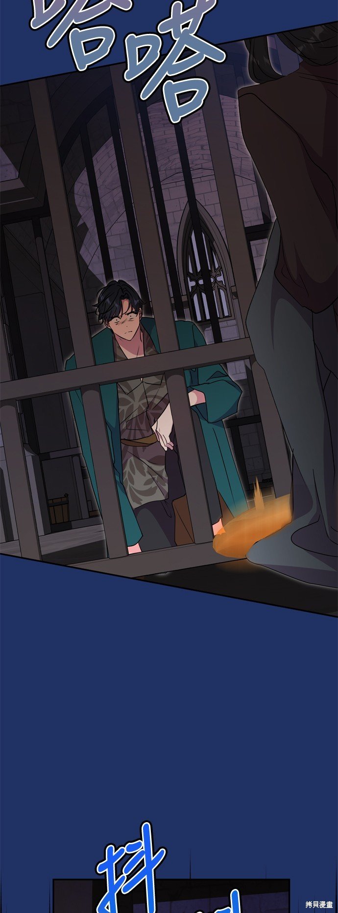 第55话