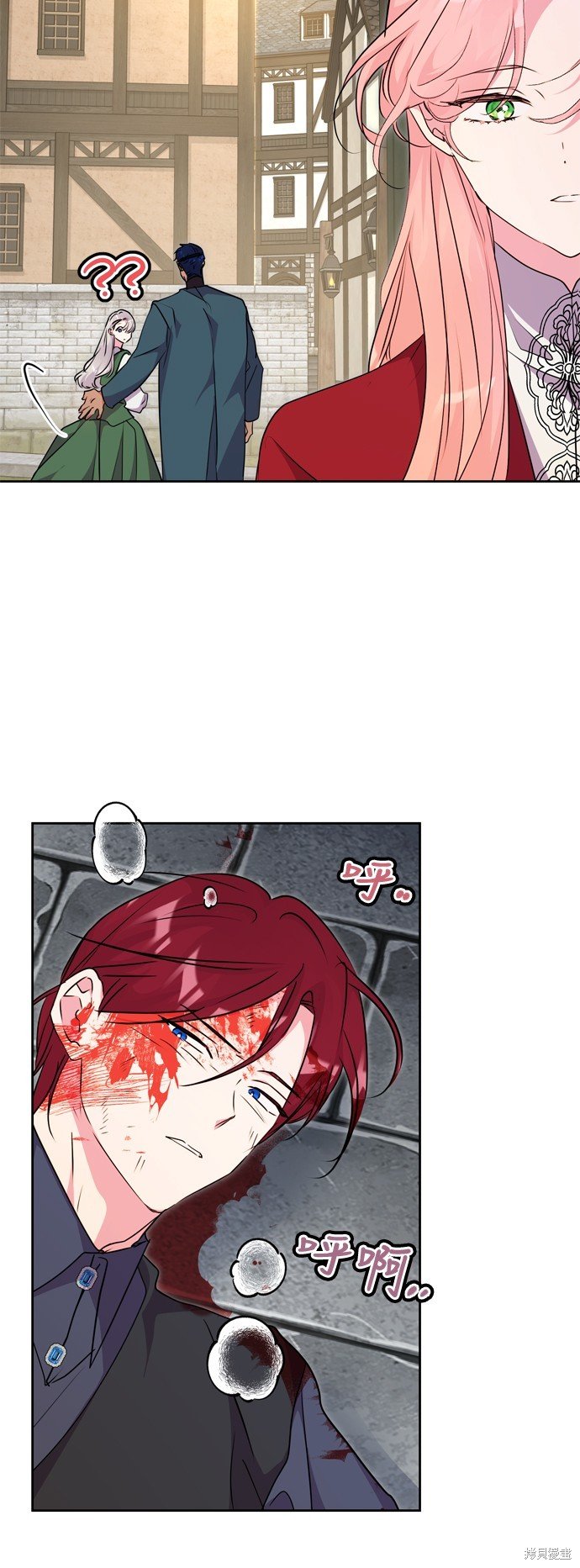 第56话